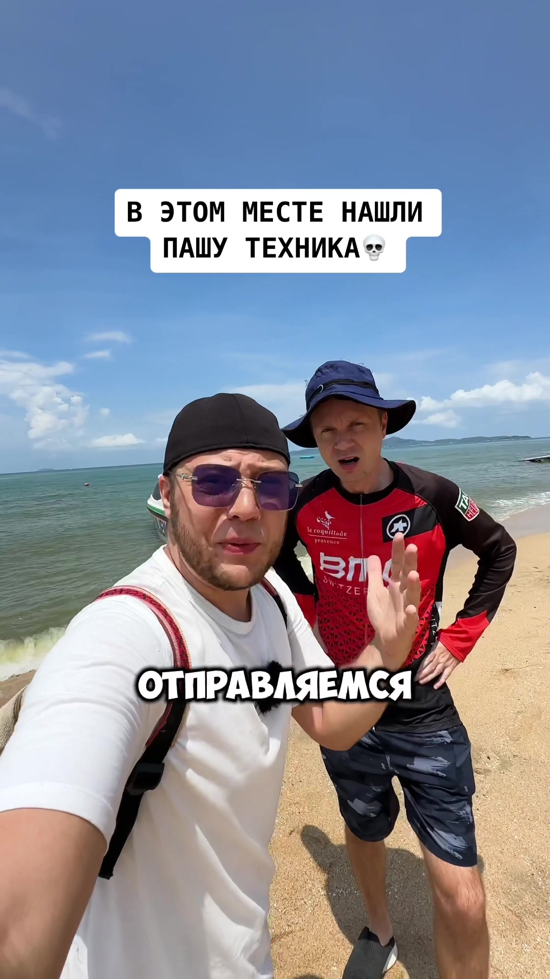 @КРЕОСАН