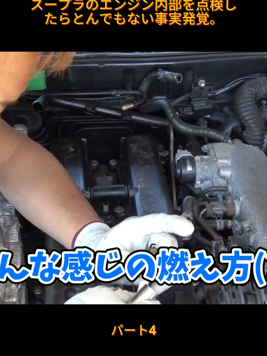 @Tetsuya channel