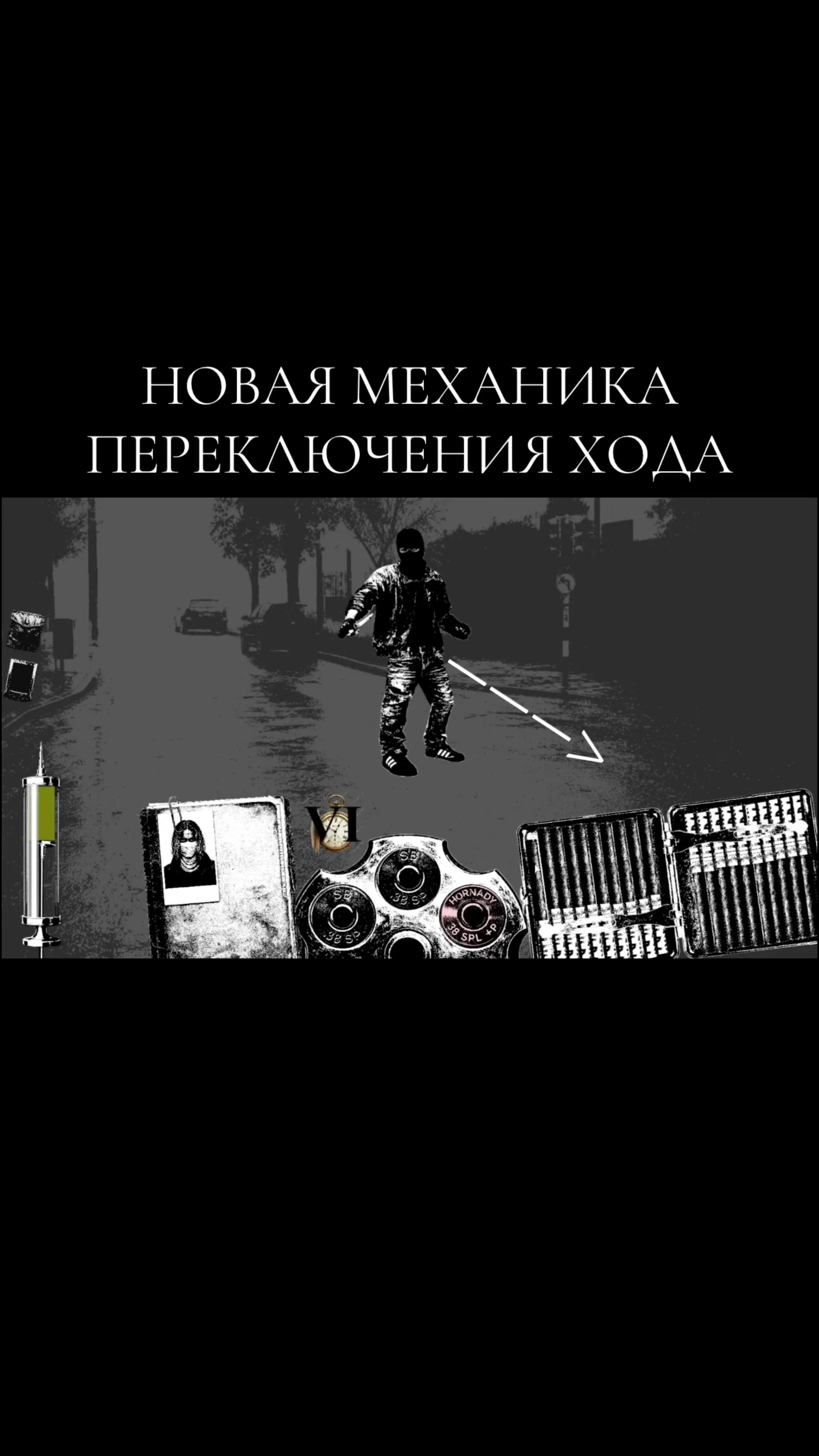 @bezpredel