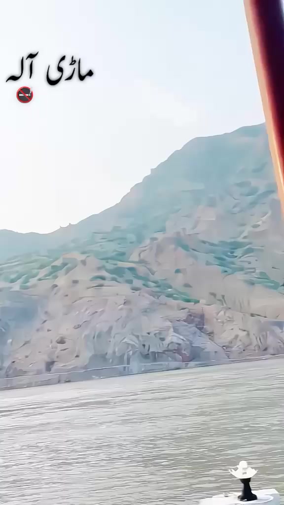 @🔥(ماڑی آلہ) ملMuza