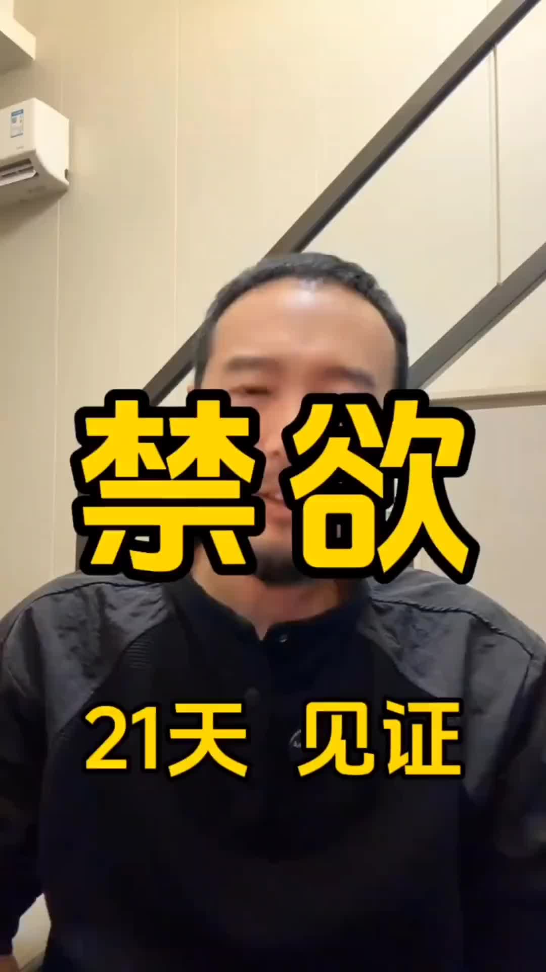 @魏博士导师