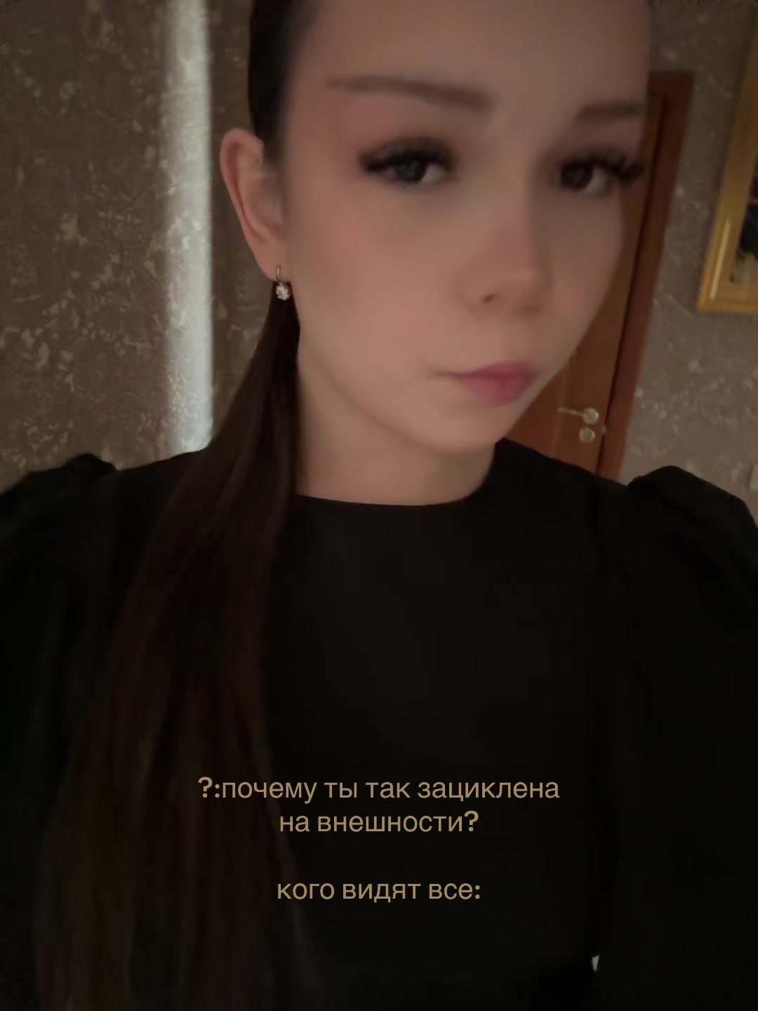 @тгк:матурка кубрик