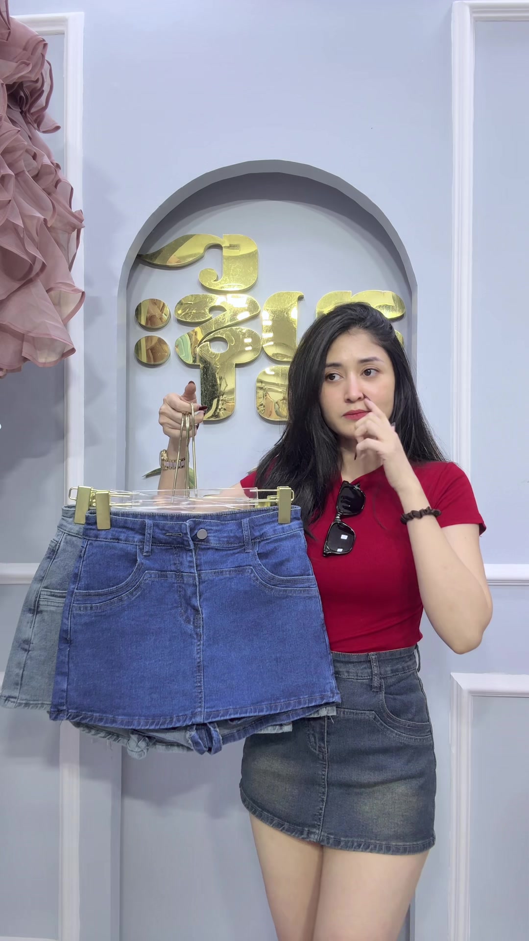 @Thune Fashionshop သွန်းဖက်ရှင်