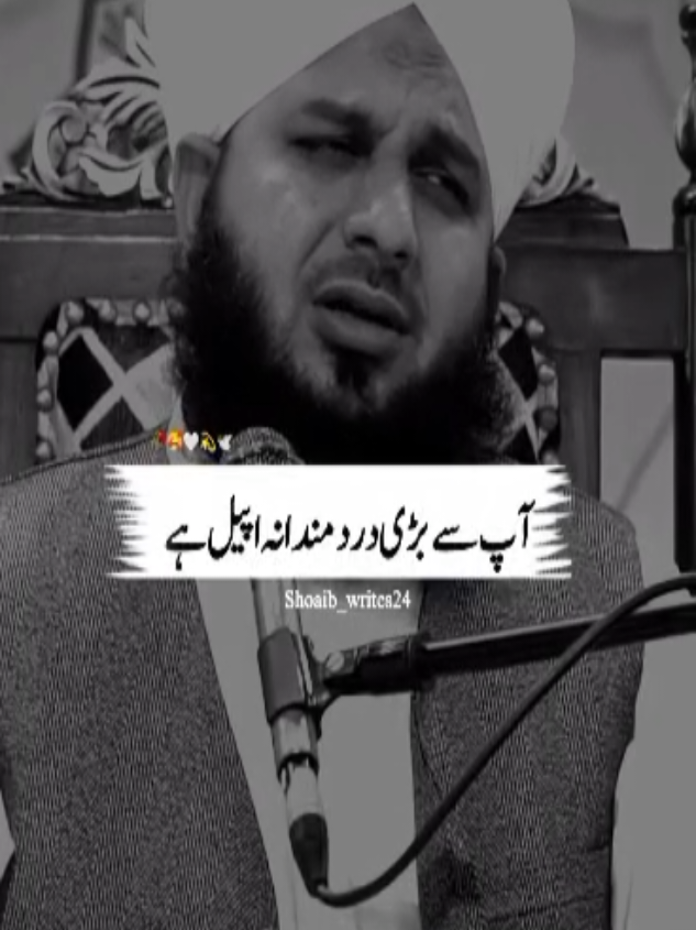 @Islam_360🥀