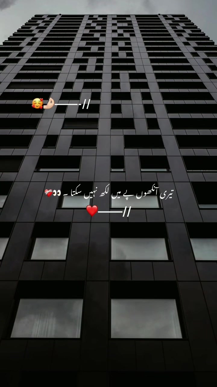 @𝘼𝙨𝙝𝙠-𝙚-𝘿𝙞𝙡 ❤️&zwj;🩹🥀