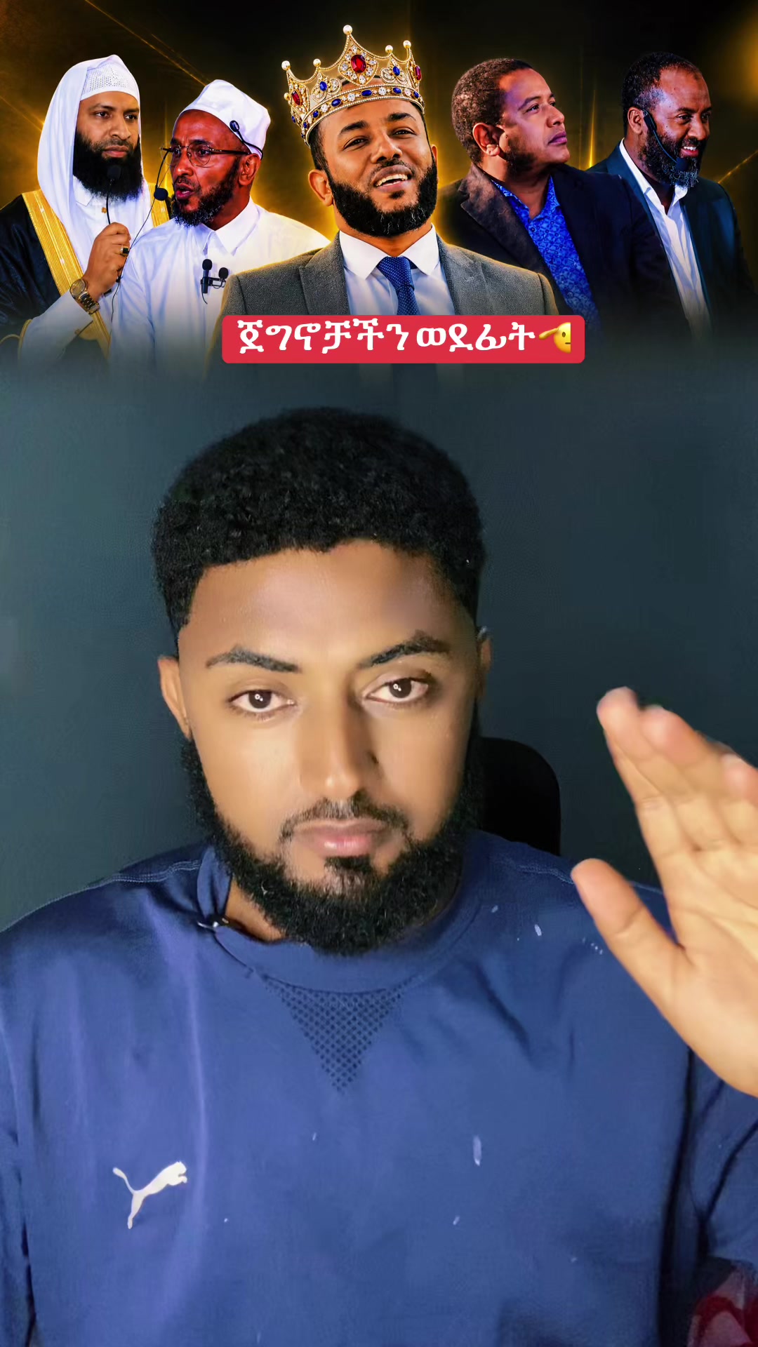 @&Auml;m&icirc;r👑.🌐