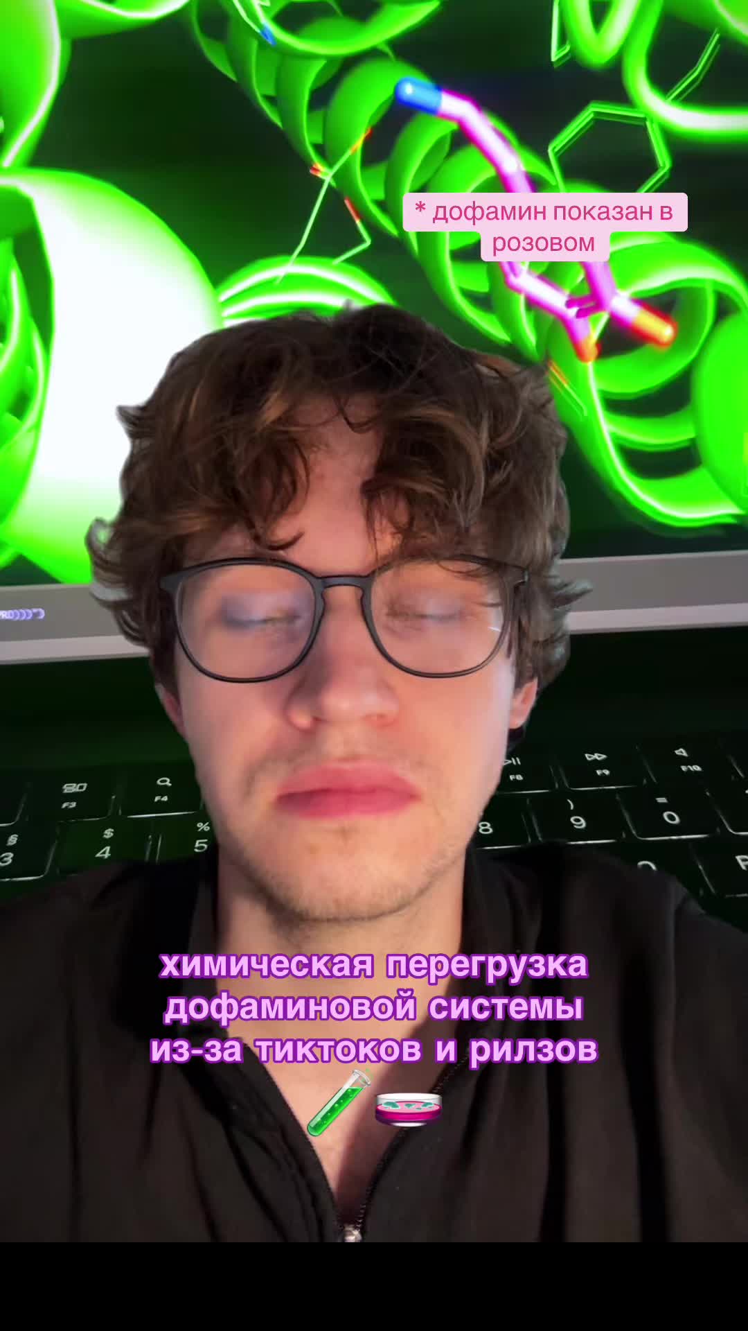 @Артём Лонгинт (ТГК: Longint)