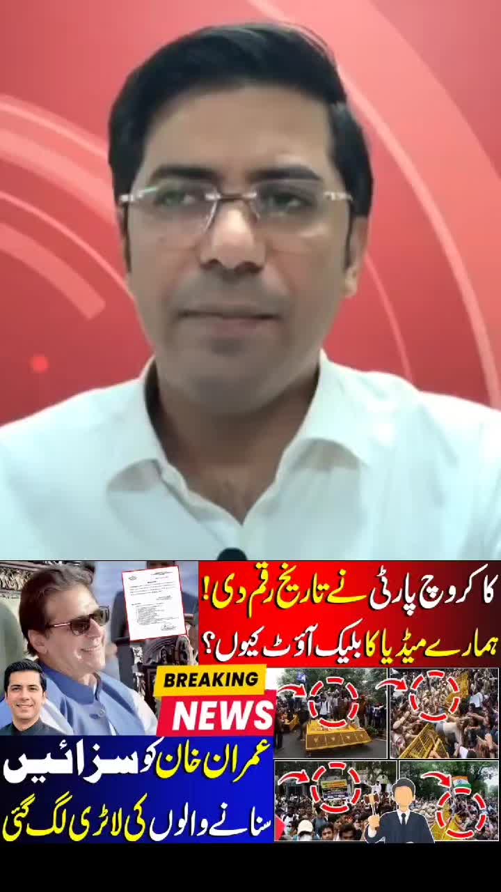 @Umar Daraz Gondal