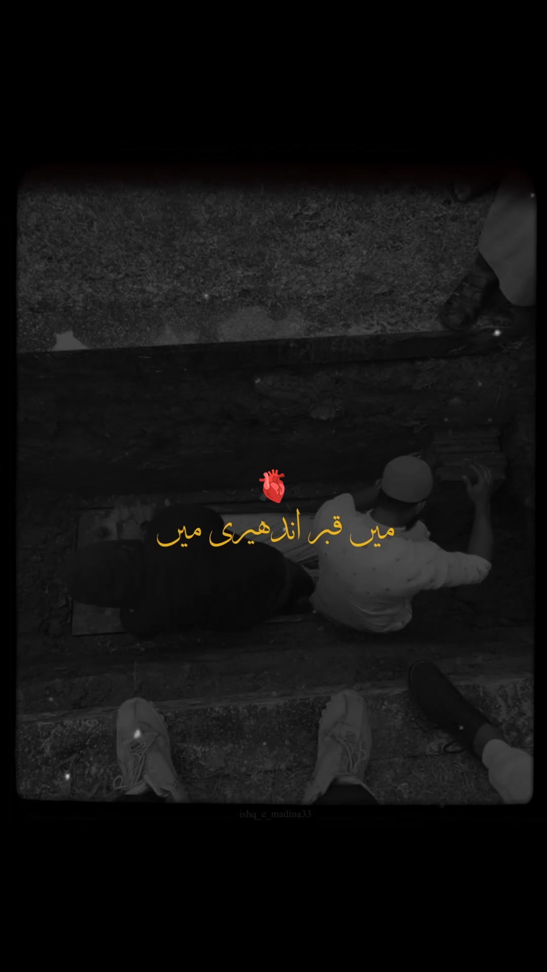 @Ishq e Madina🫀