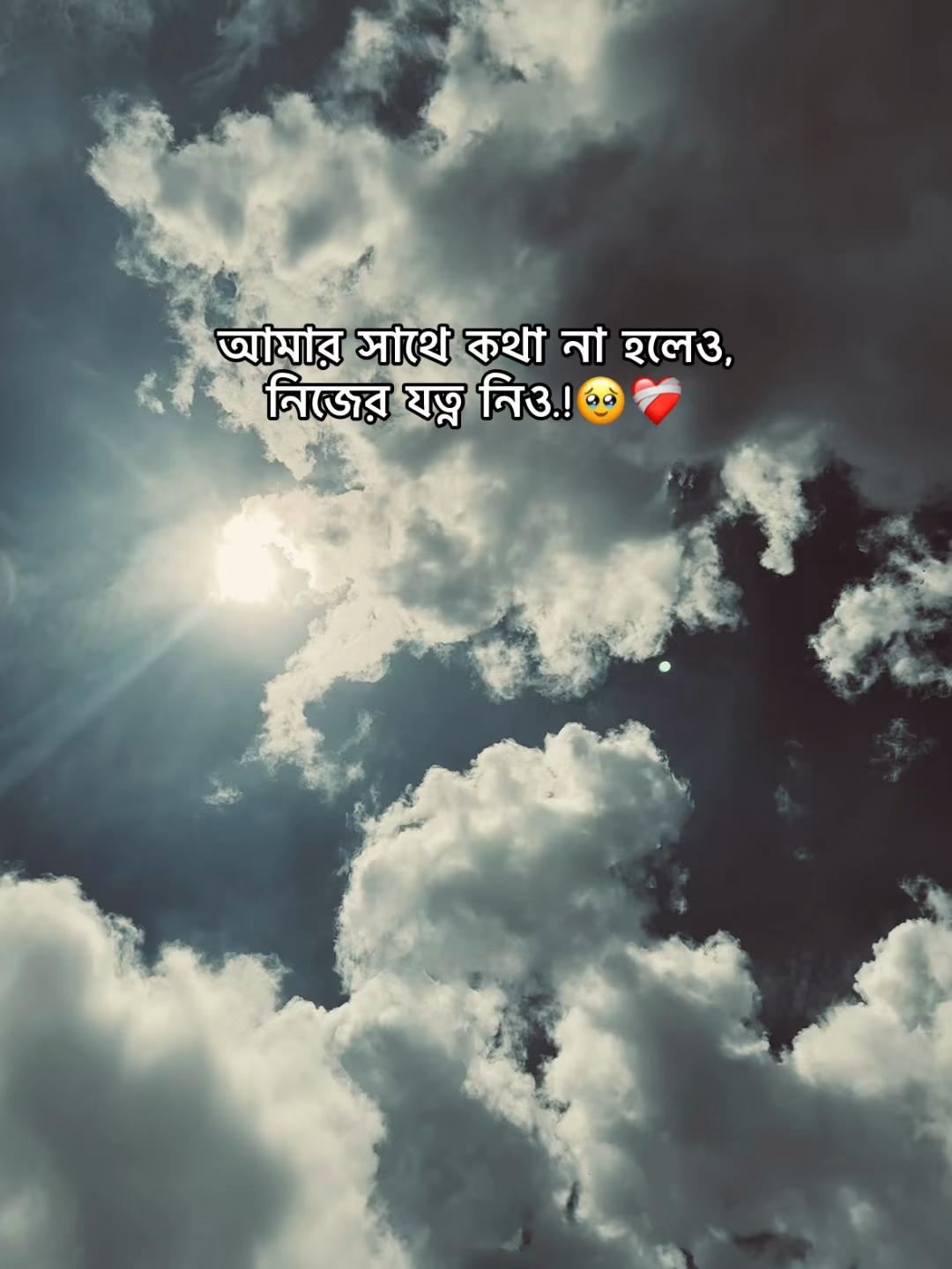 @Js Junaid🕊️