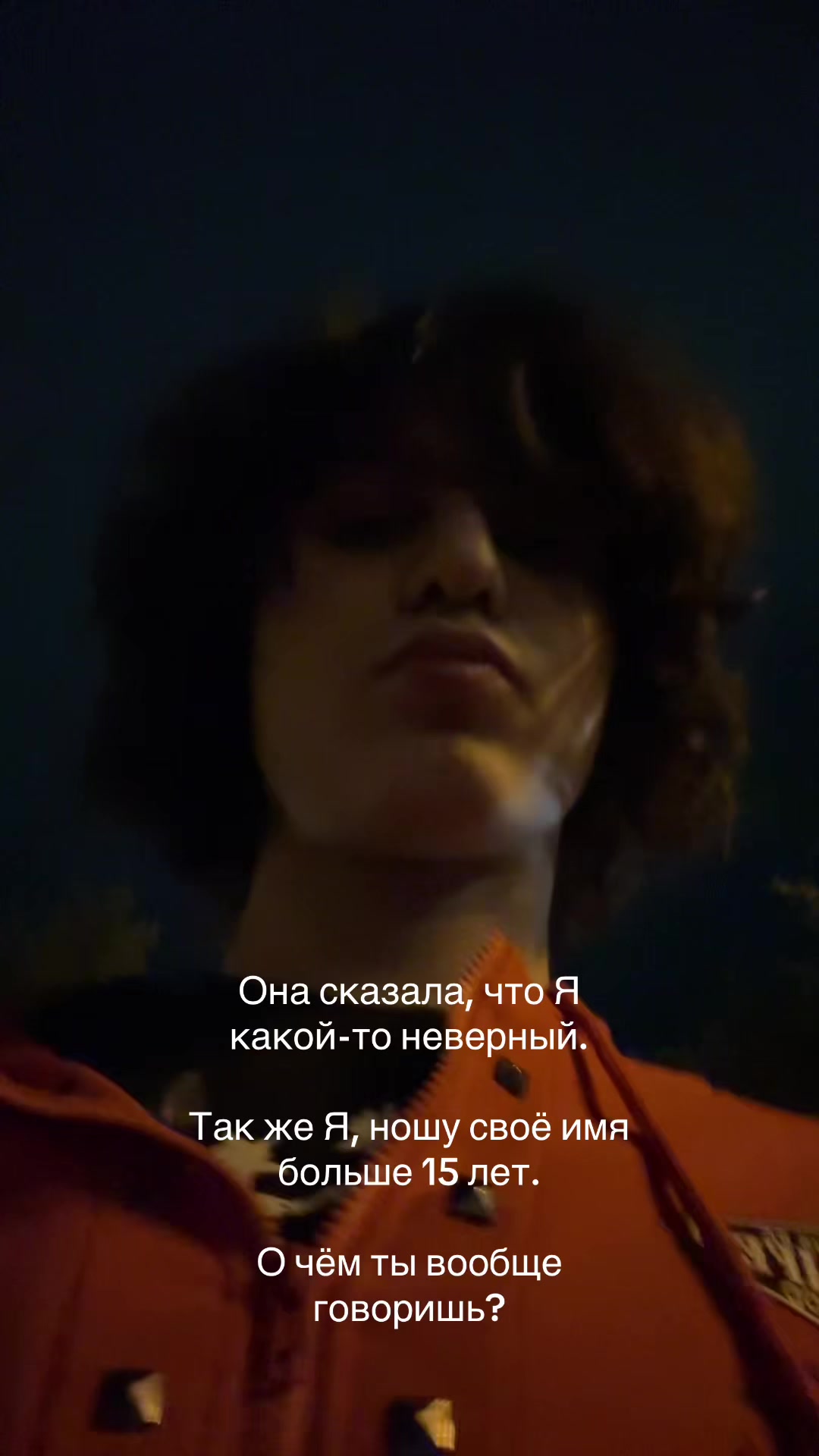 @MAD
