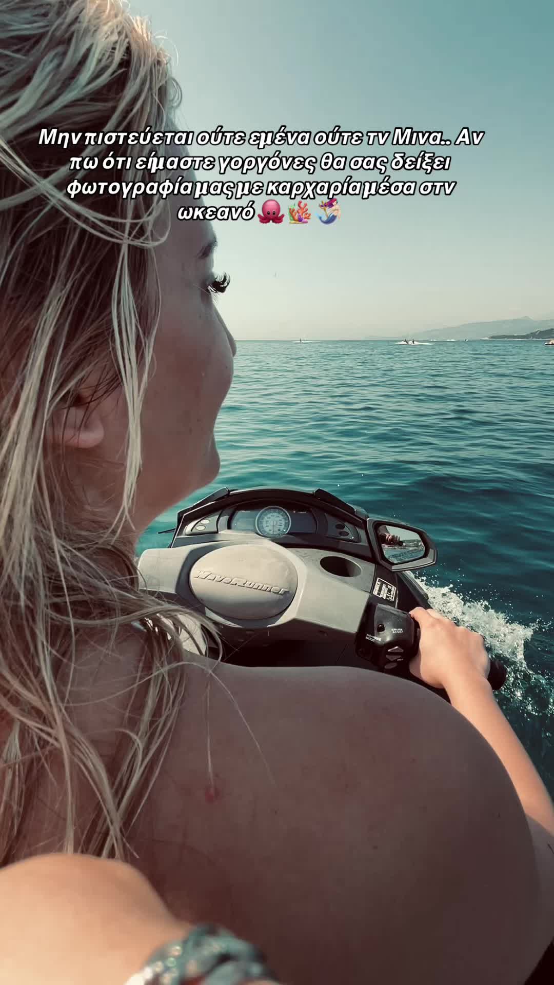 @Έρρικα 🌸