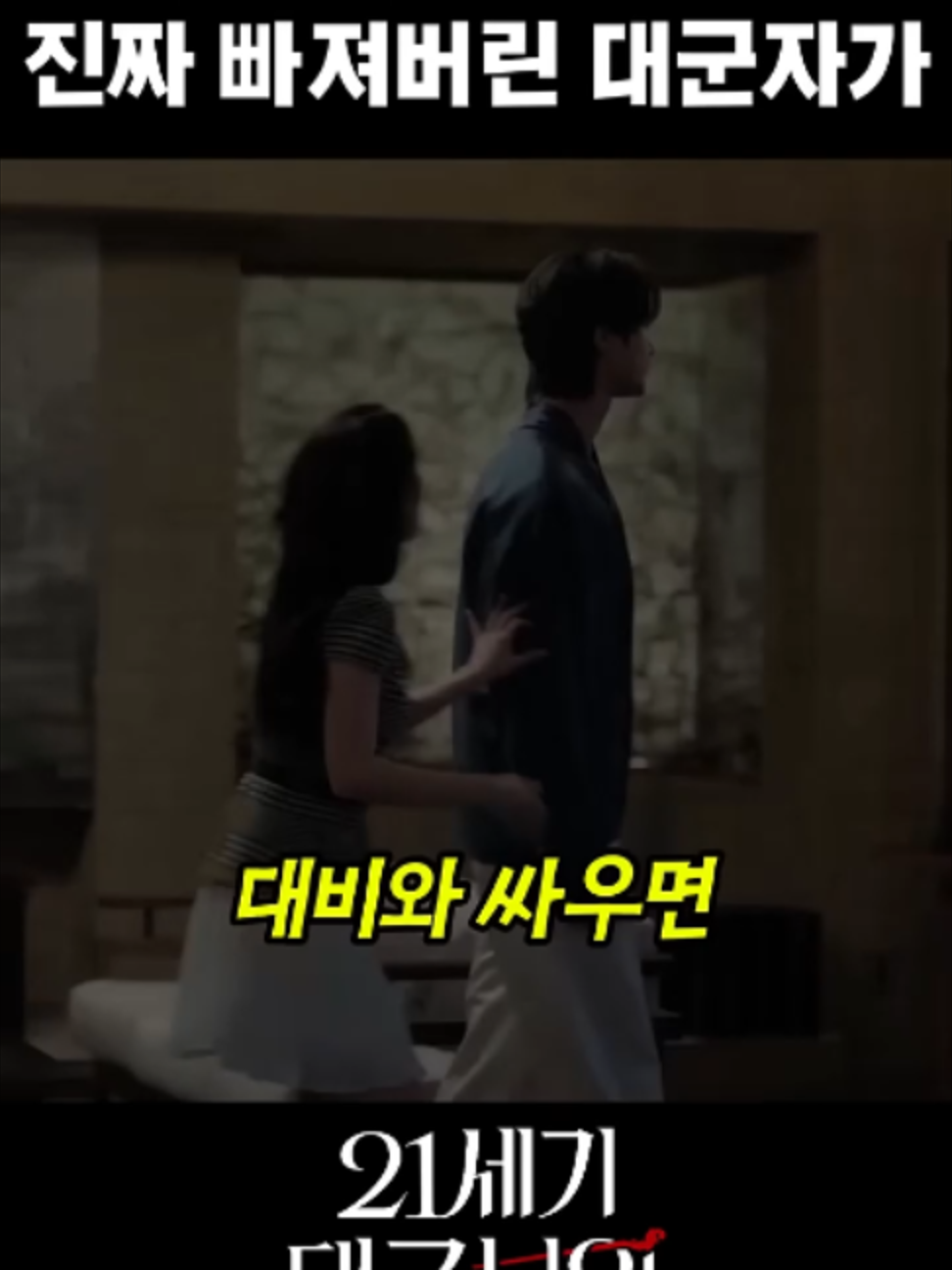 @ytoann90234