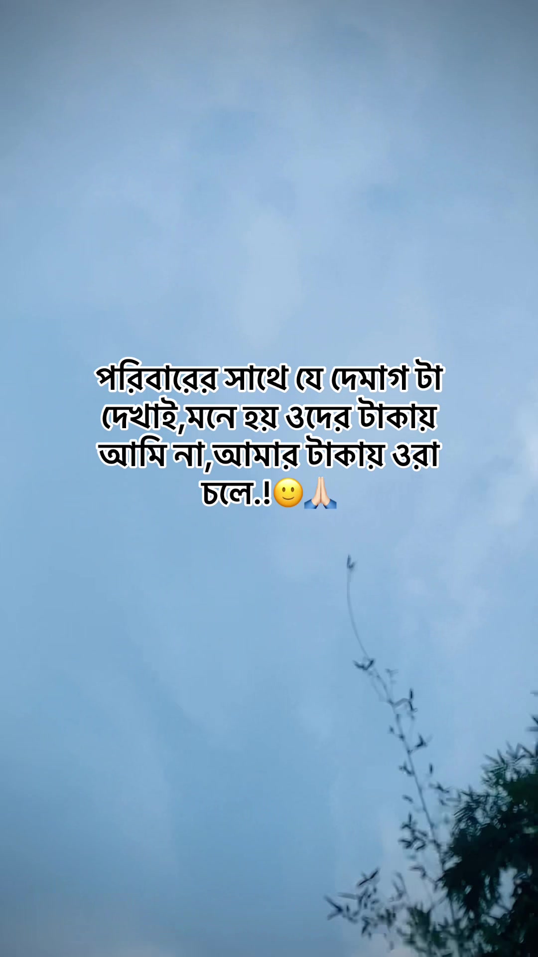 @s.a.i.m.u.n20