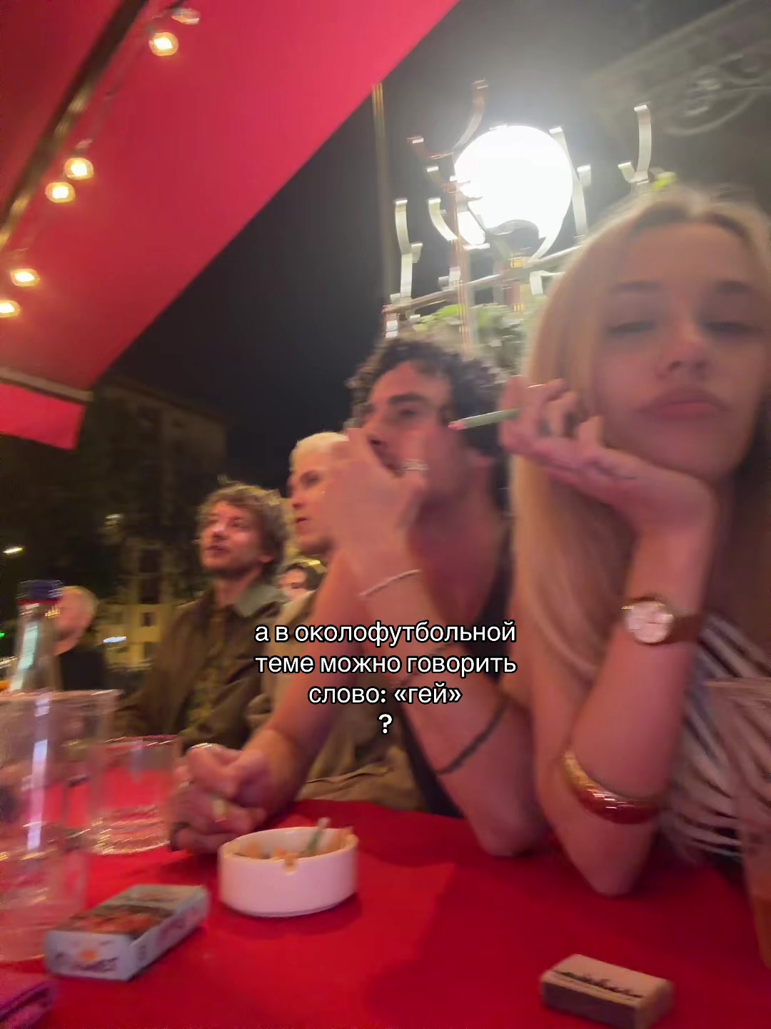 @ashnyp