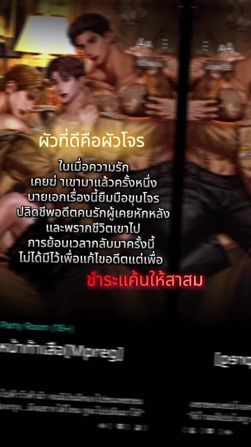 @อีแก่Y300%