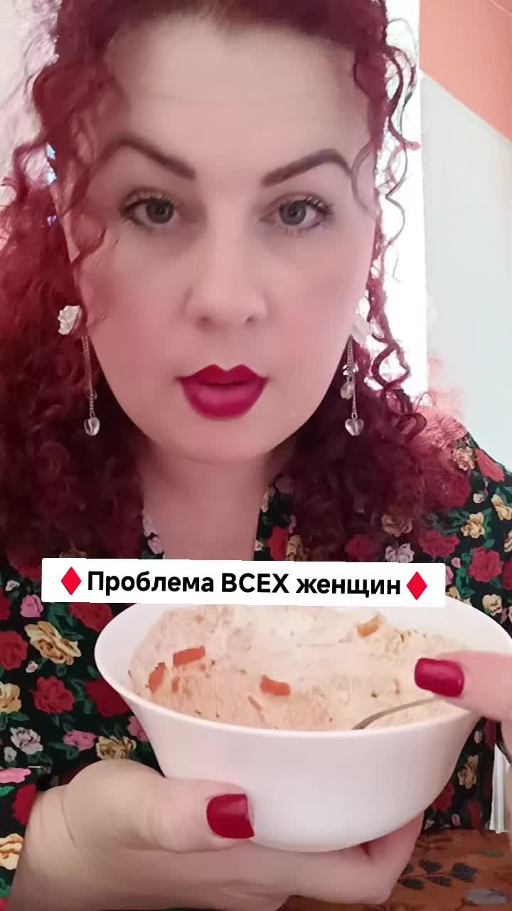 @Ольга_АДЖИКА