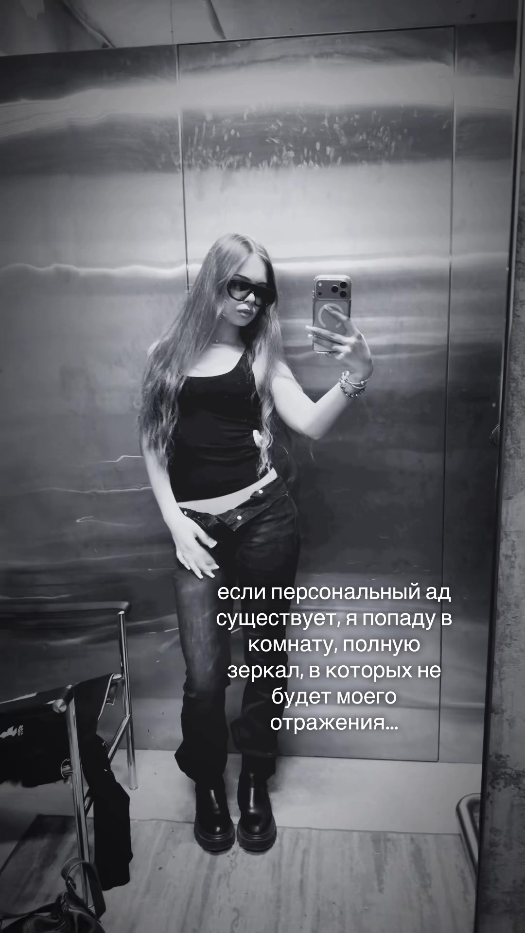 @varysha