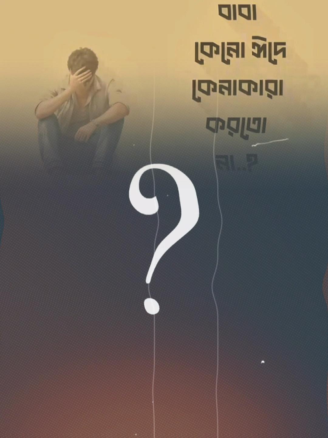 @🔍𝐌𝐚𝐧 _____𝐄𝐟𝐱🎬