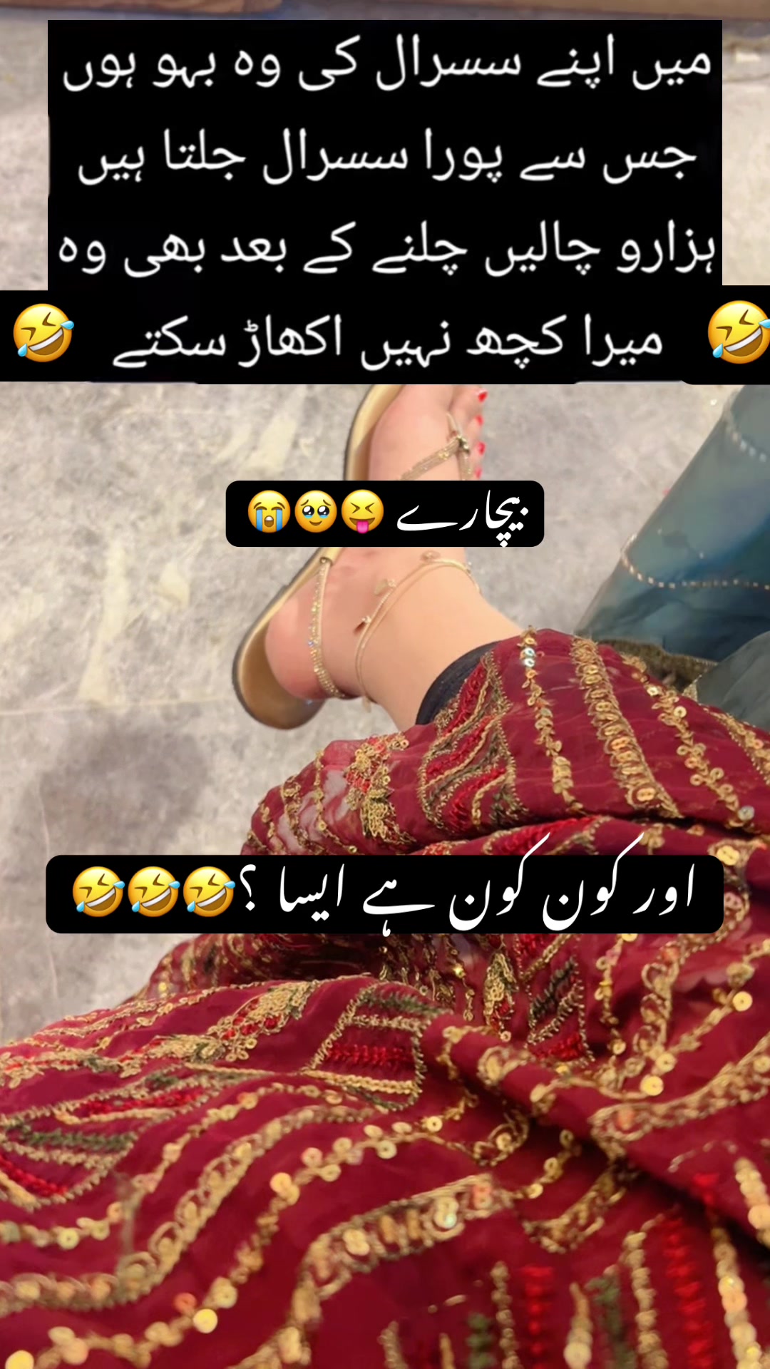 @Layba_66