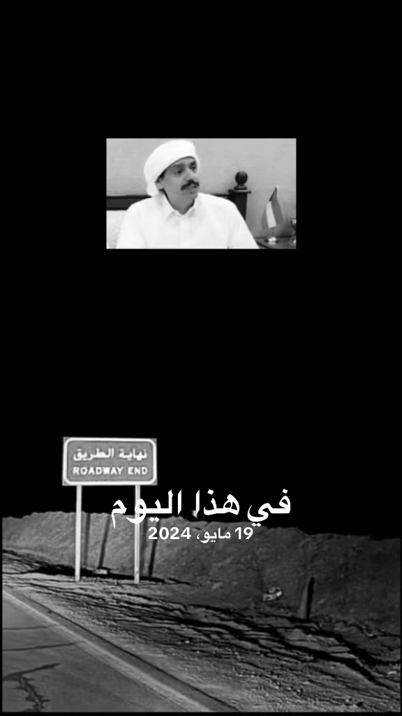 @محمد