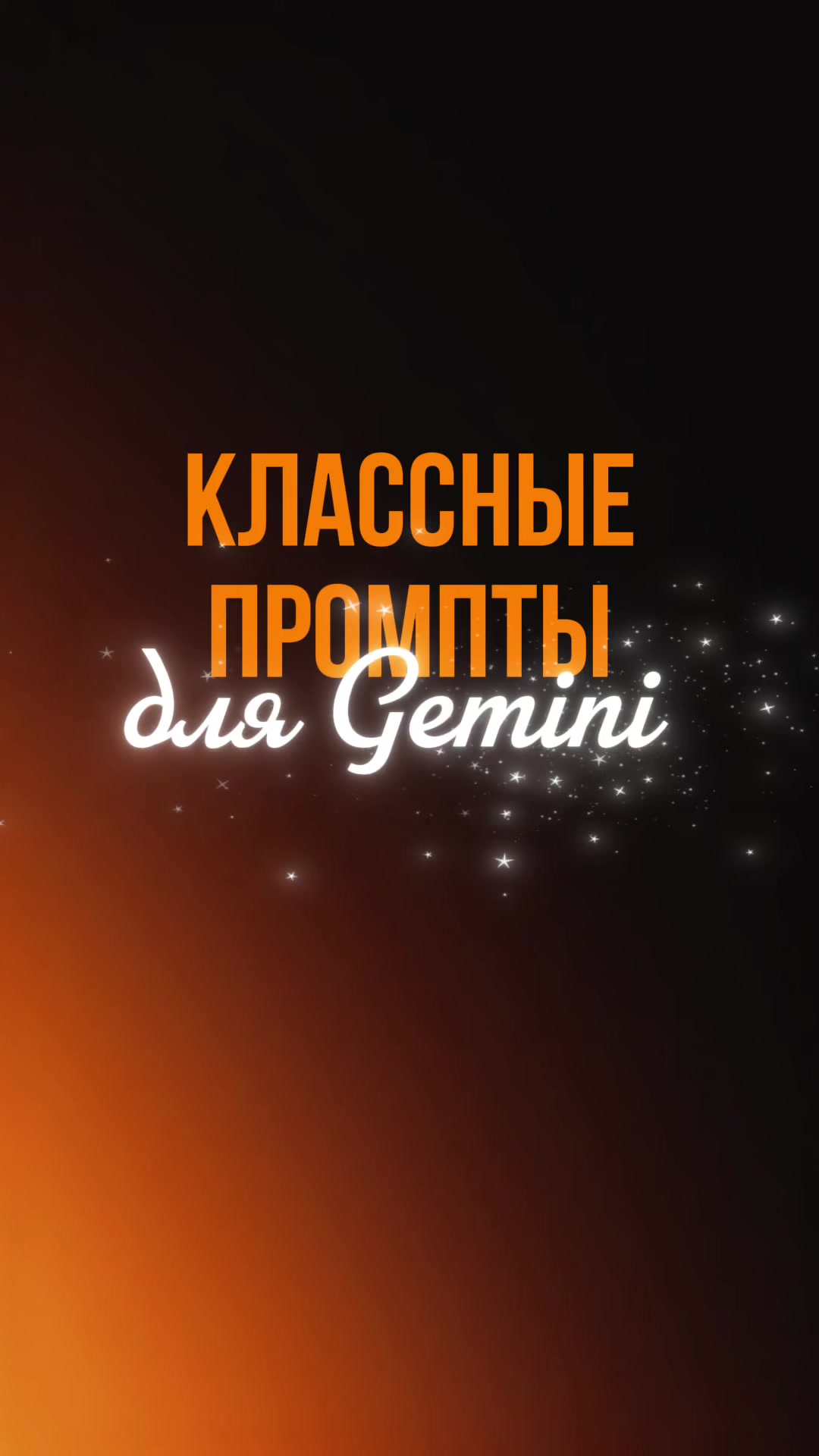 @НЕЙРОСЕТИ С ЯНОЙ