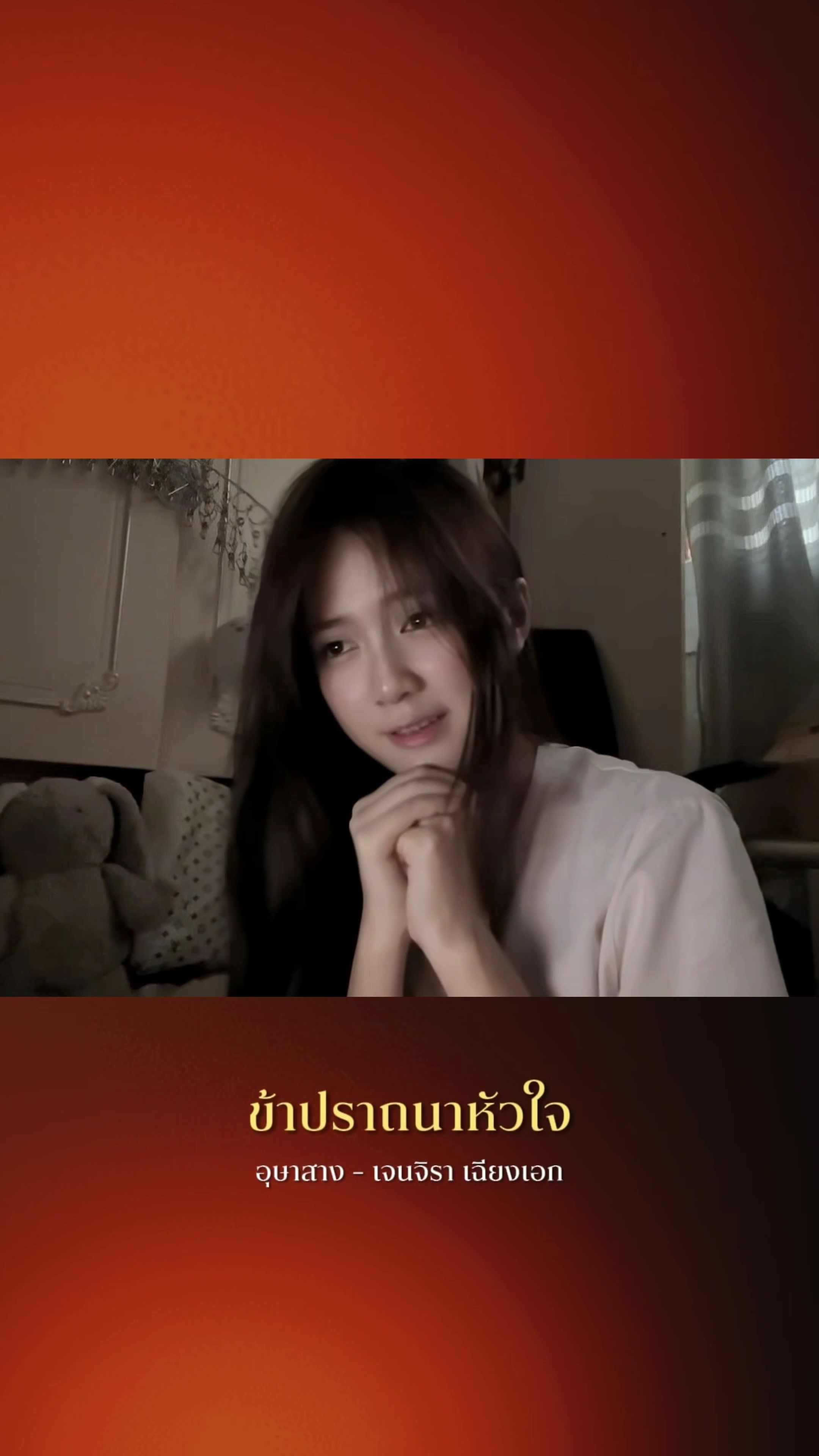 @babynameing