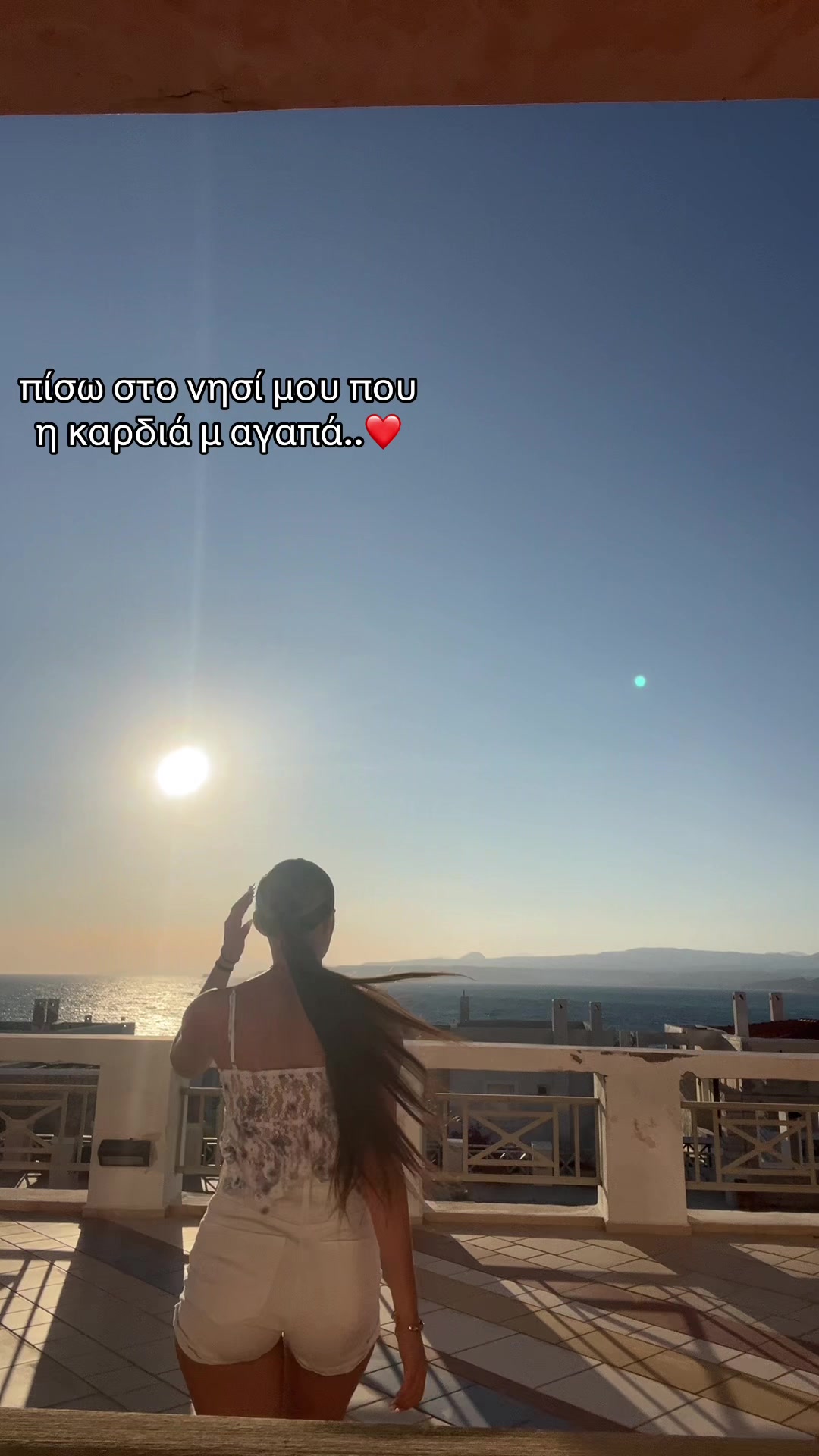 @Sofaki 💗🐆