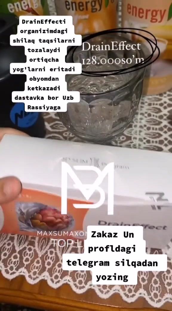 @COLLAGEN NL
