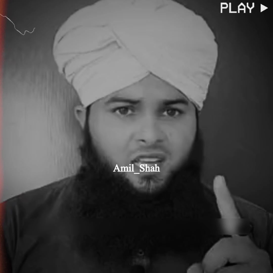 @Amil Shah