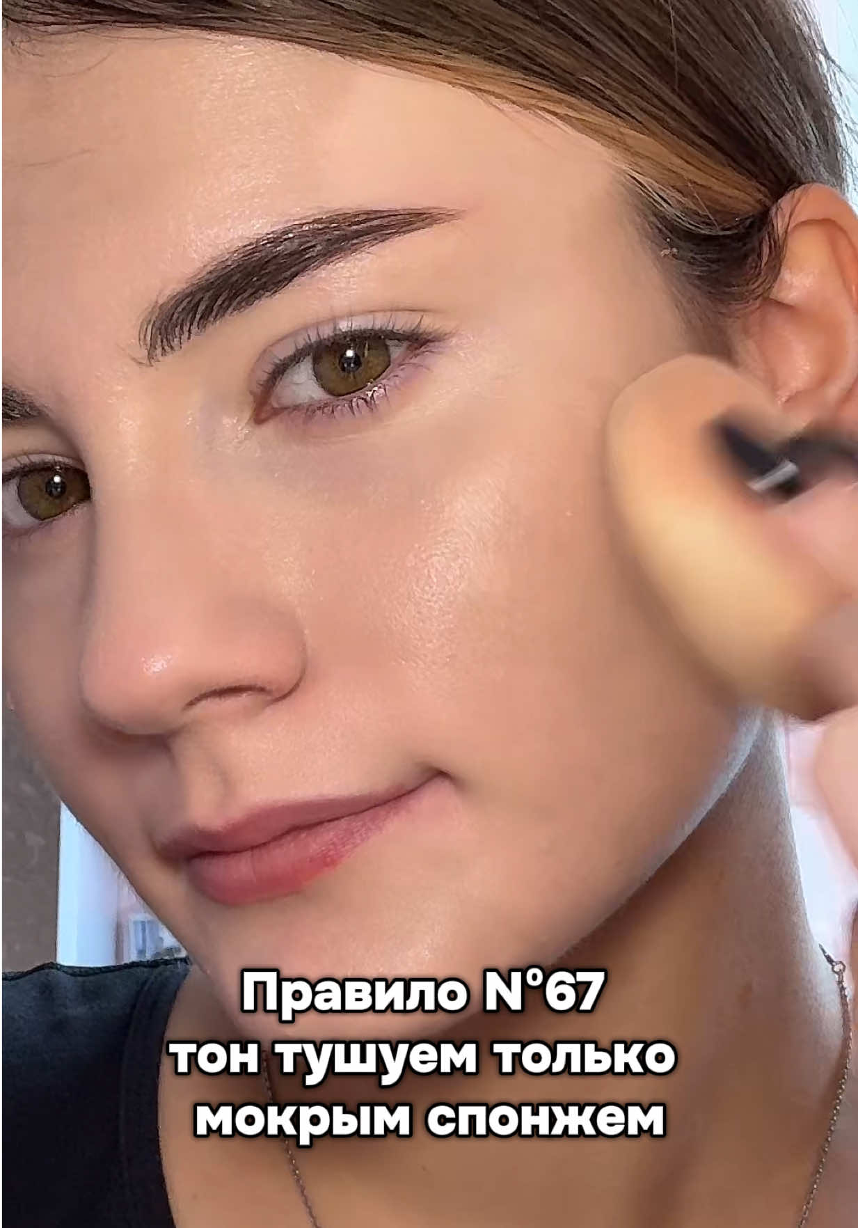 @𝑵𝒂𝒑𝒊𝒔𝒂𝒕ꪆৎ