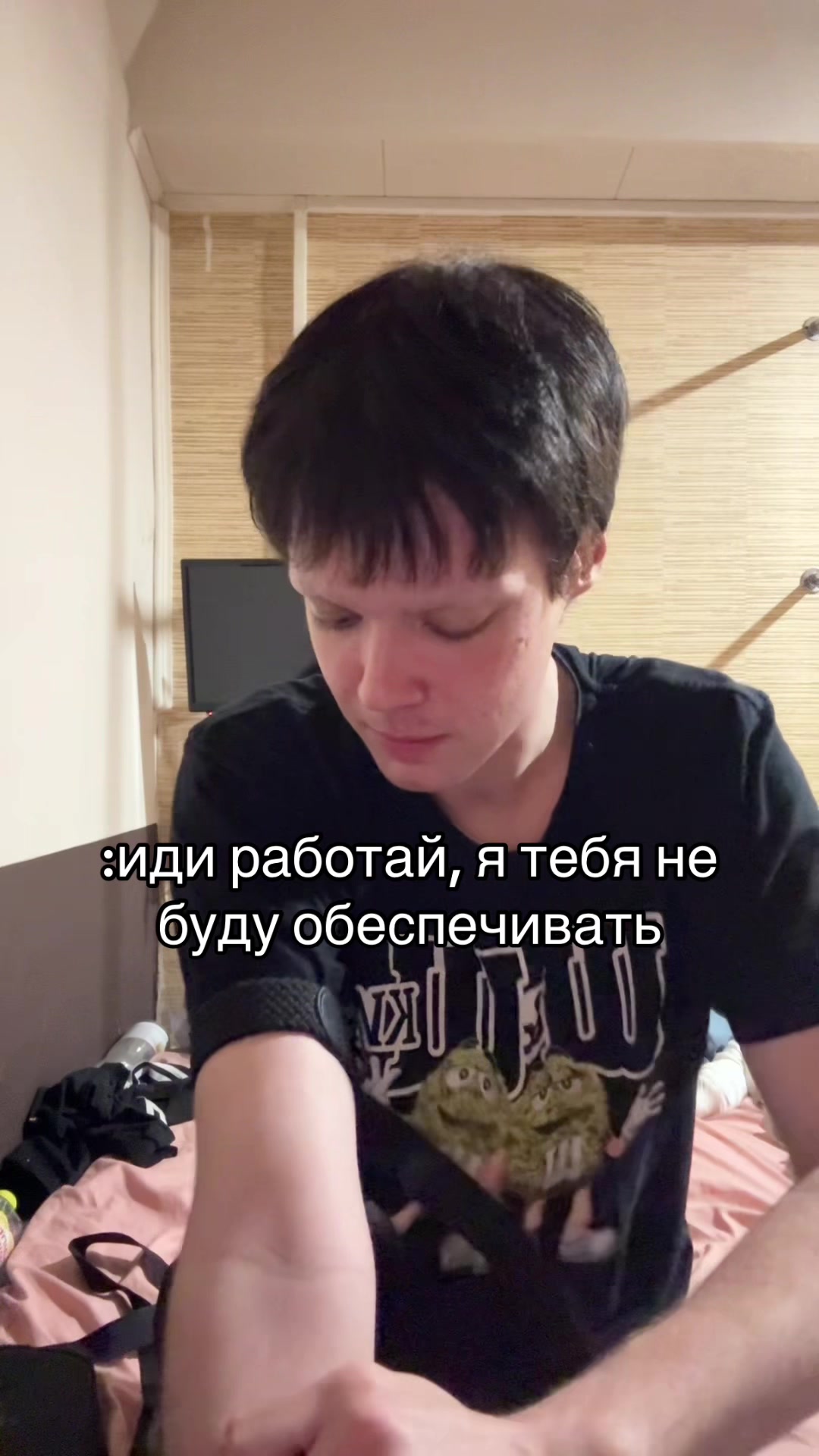 @тгк-beisiiin2