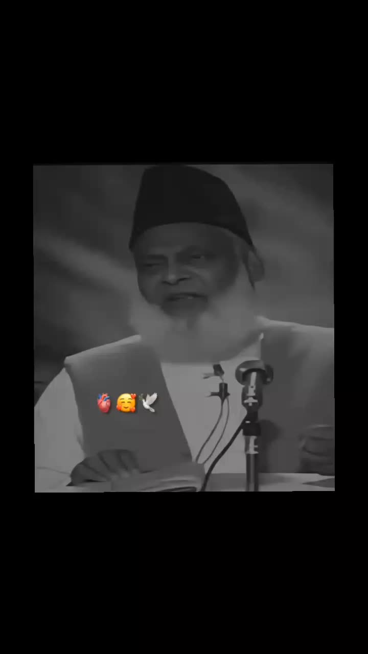 @ڈاکٹر اسرار احمد🤲