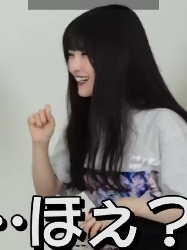 @#バババアンチ