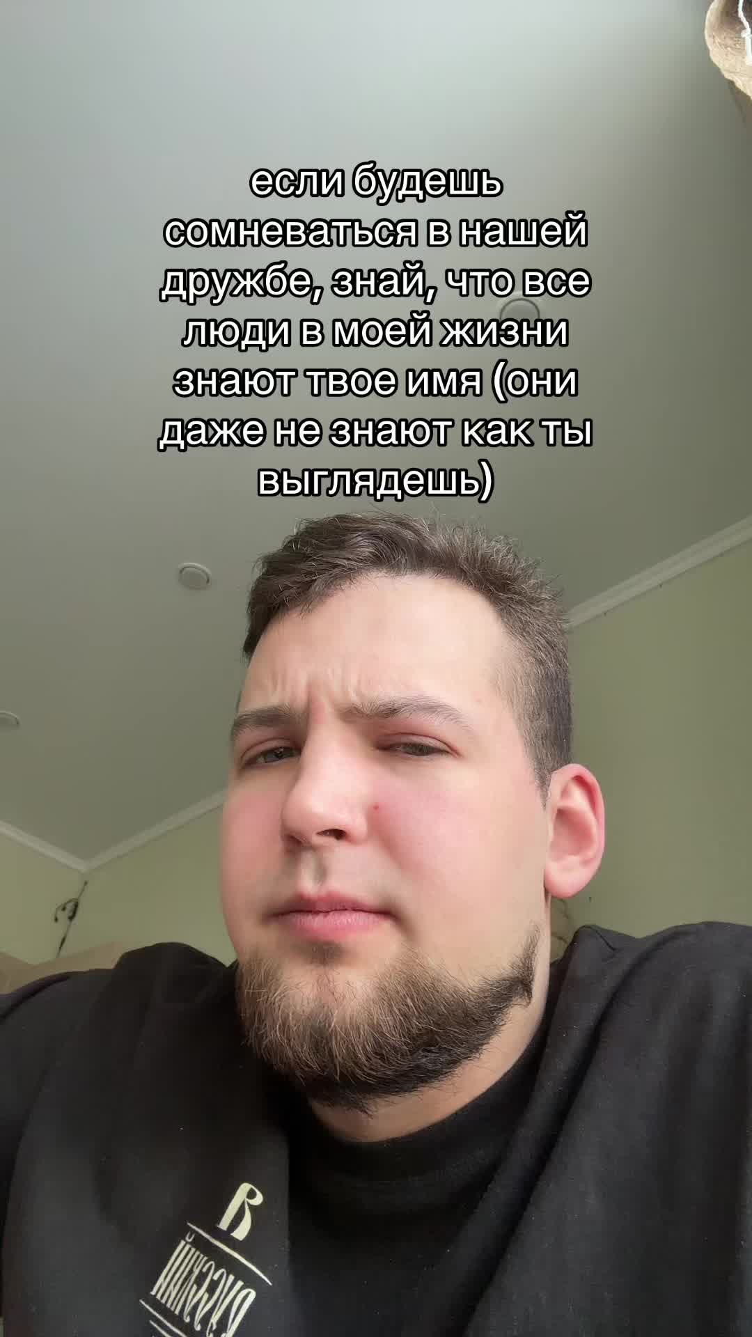 @тгк: Badpig4