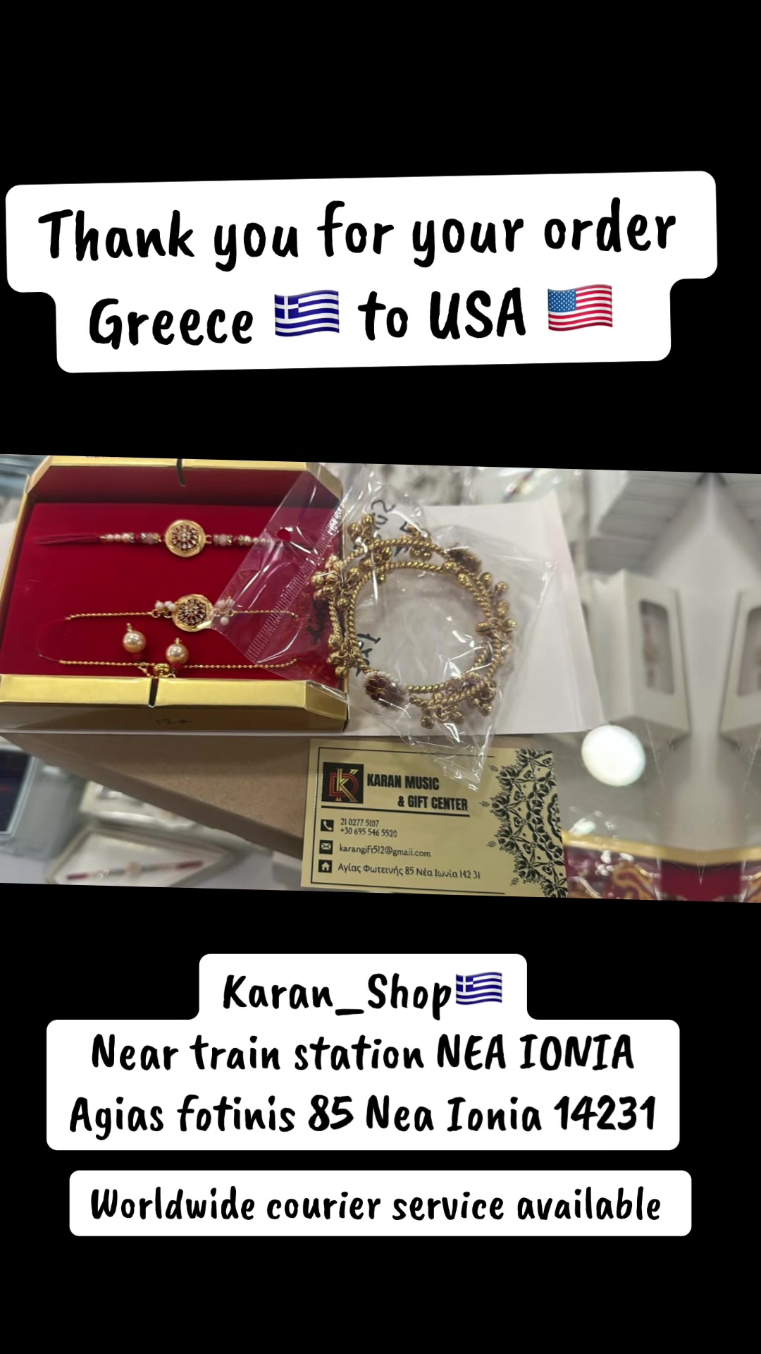 @Karan shop 🇬🇷