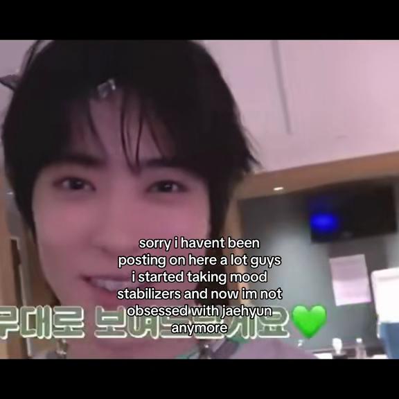 @jaehyunscrack