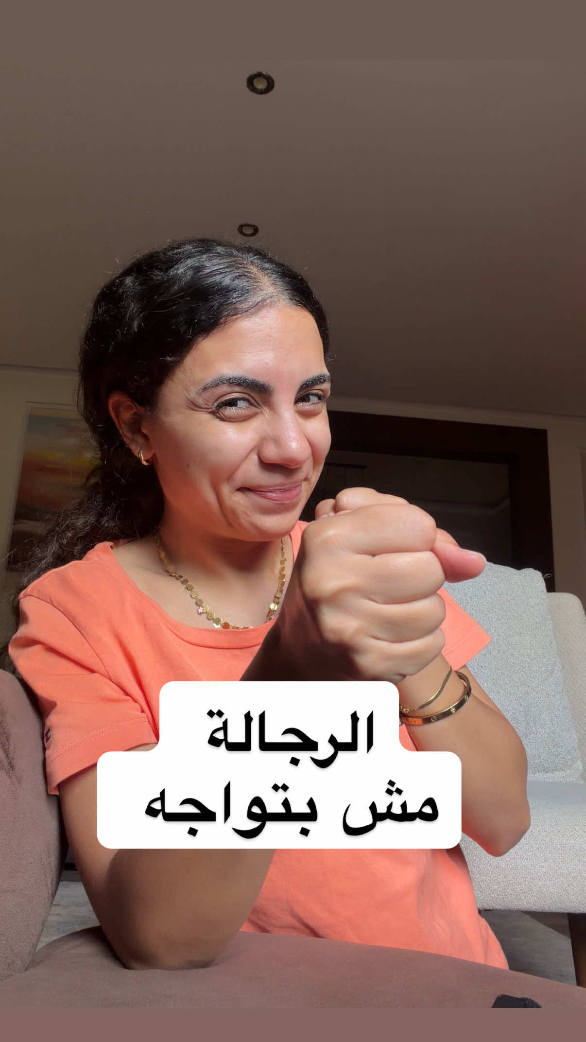 @Reem_Elsewesy
