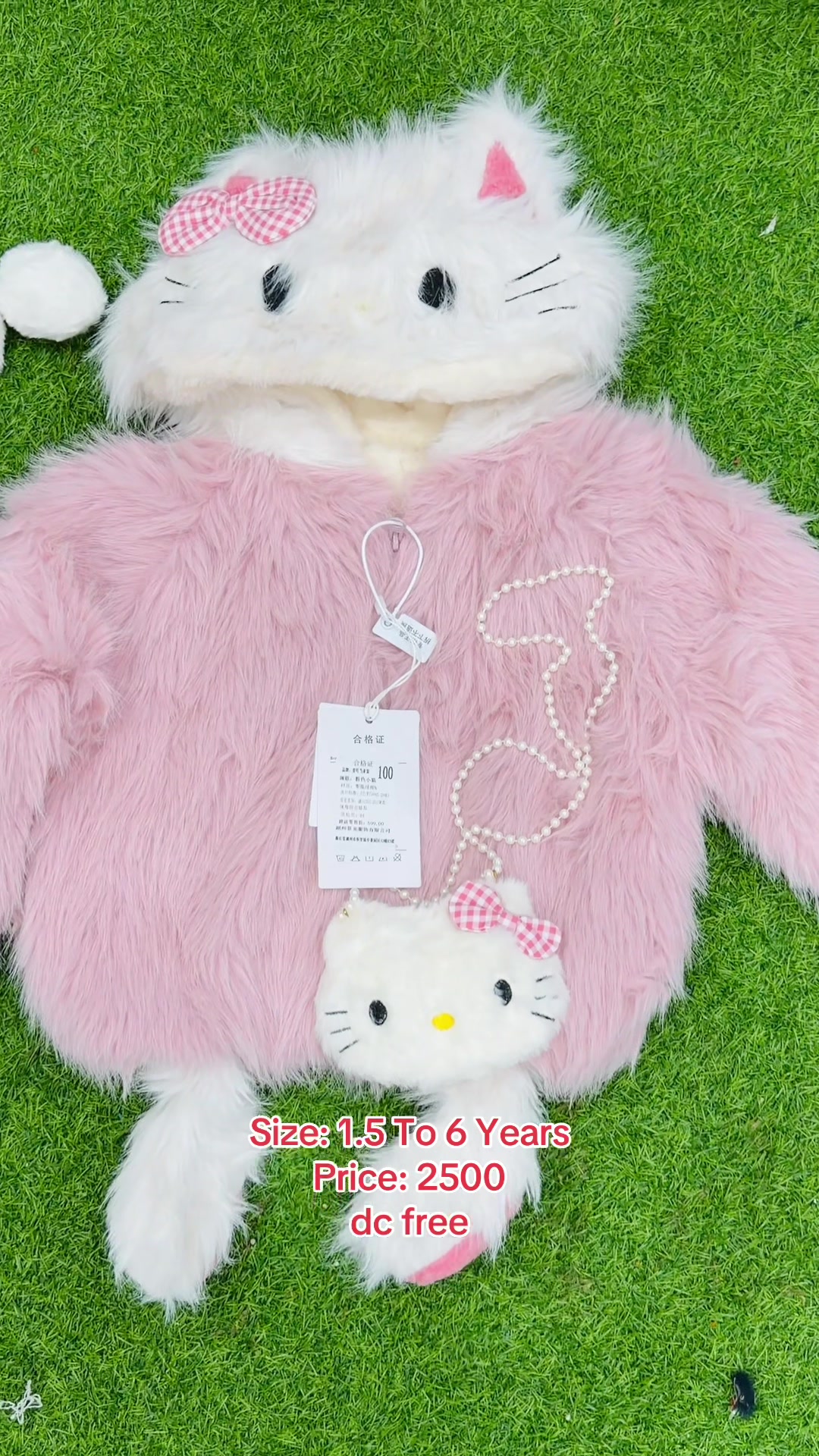 @Kidsfashion505