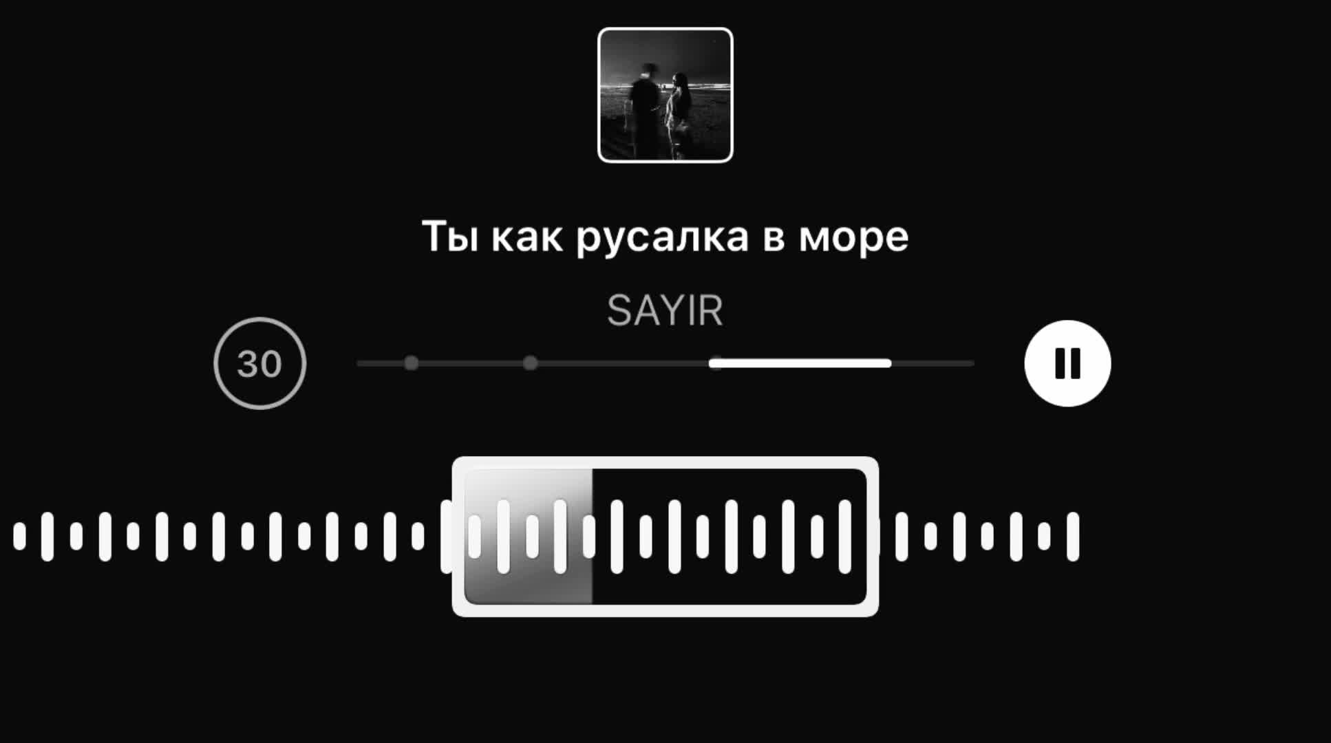 @instamusic