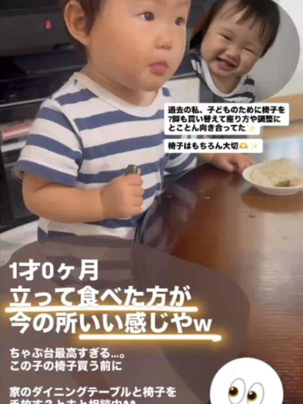 @萩原　博美