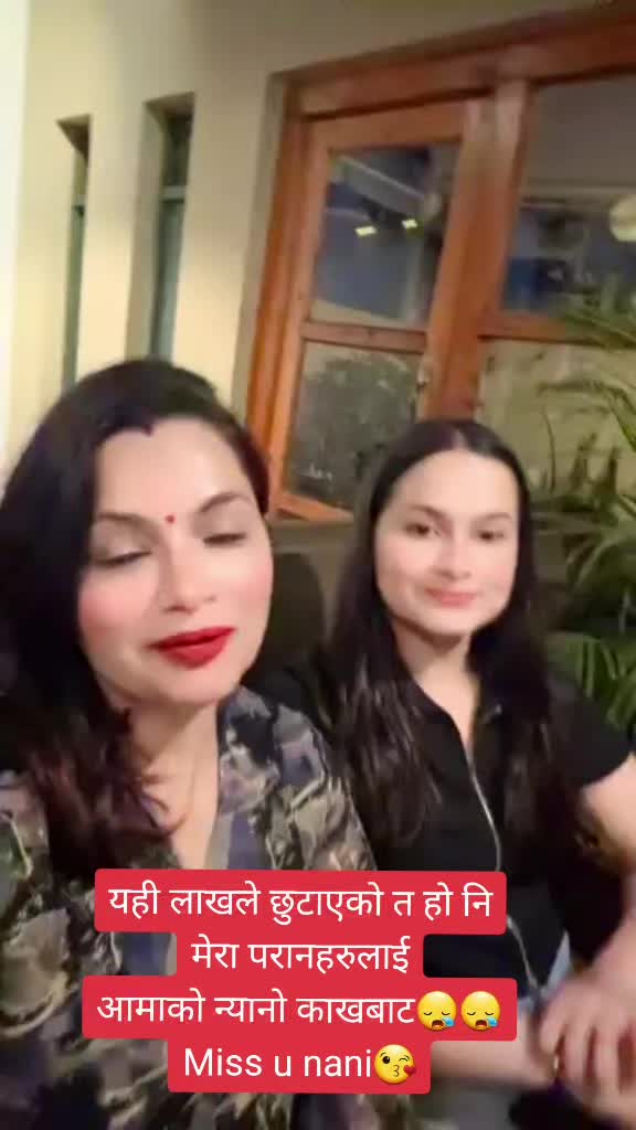 @Kalpana Paudel