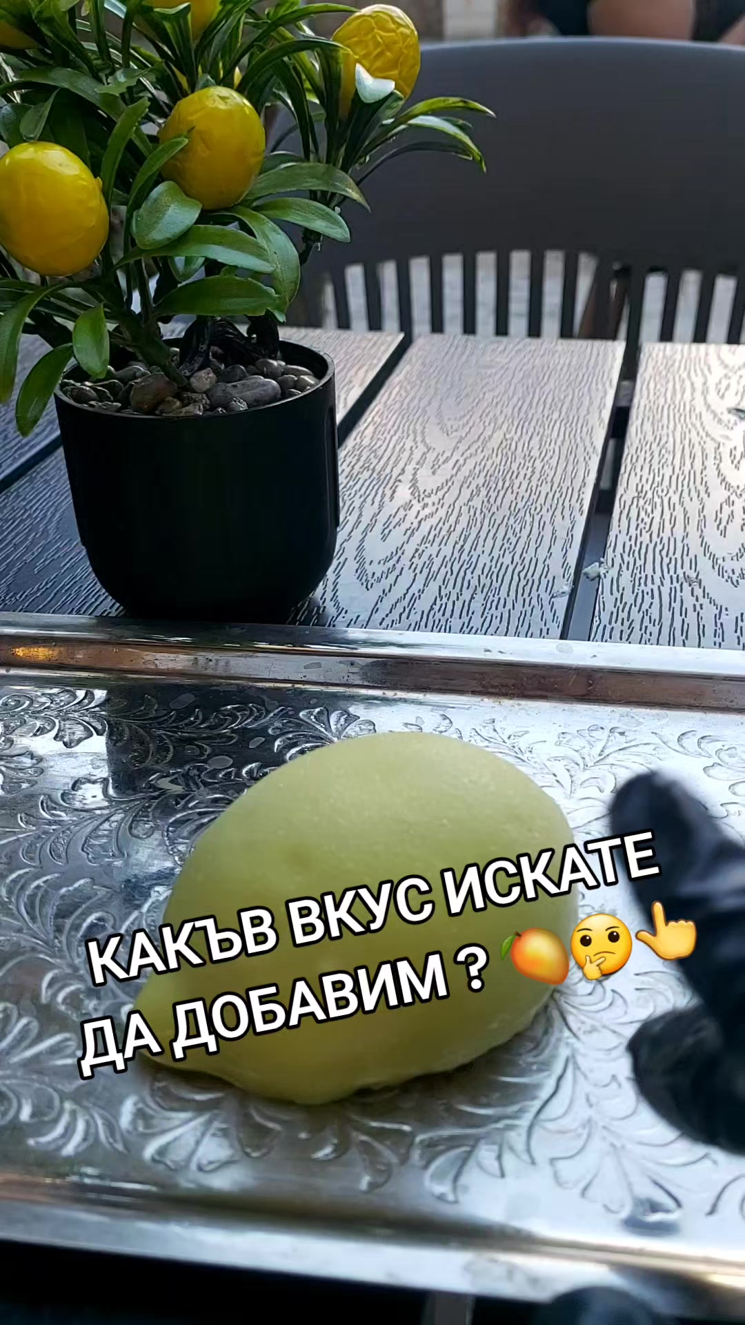 @Denica Andonova