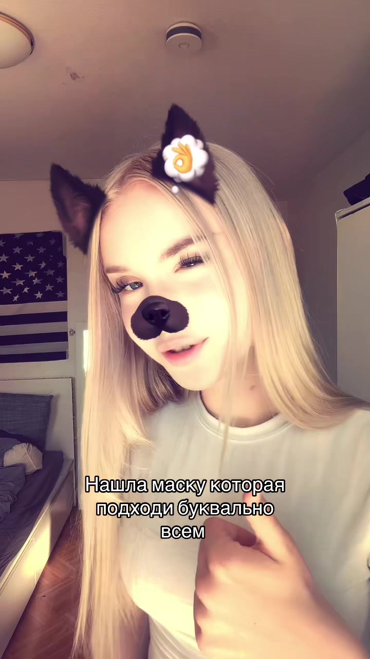 @ТГК-Савета