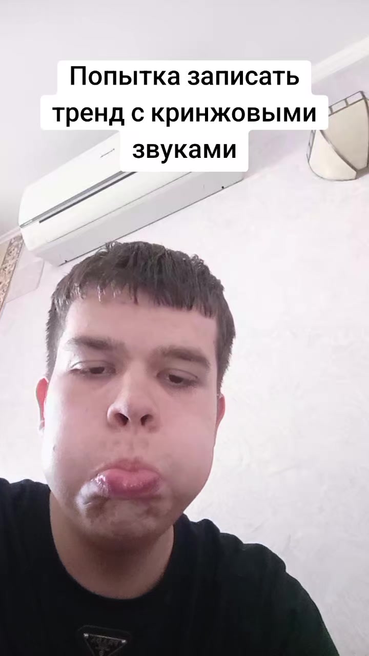 @Висмут [🫩]