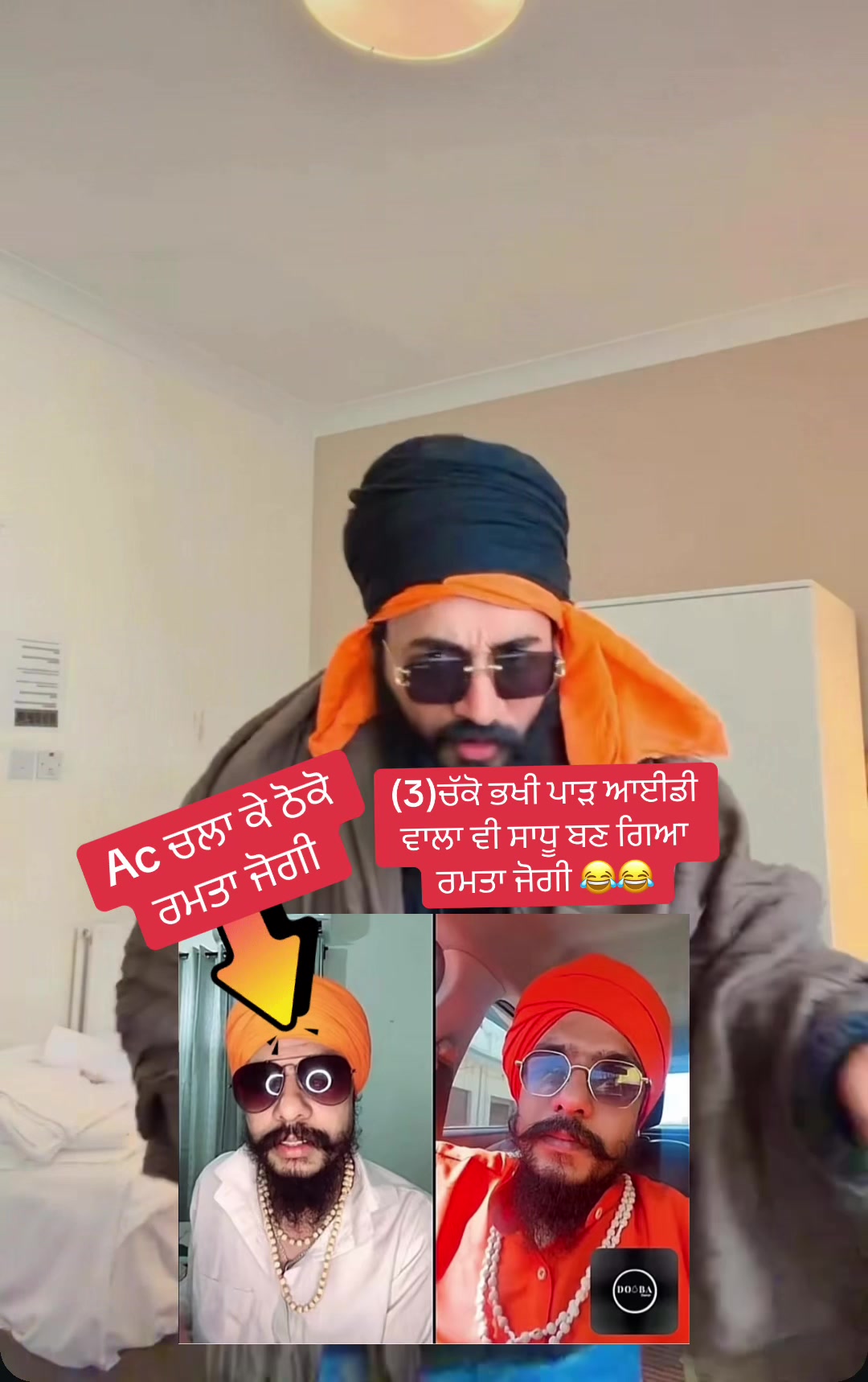 @ਚਾਚਾ🗽ਮਲਵਈ🗽ਗਰੁੱਪ