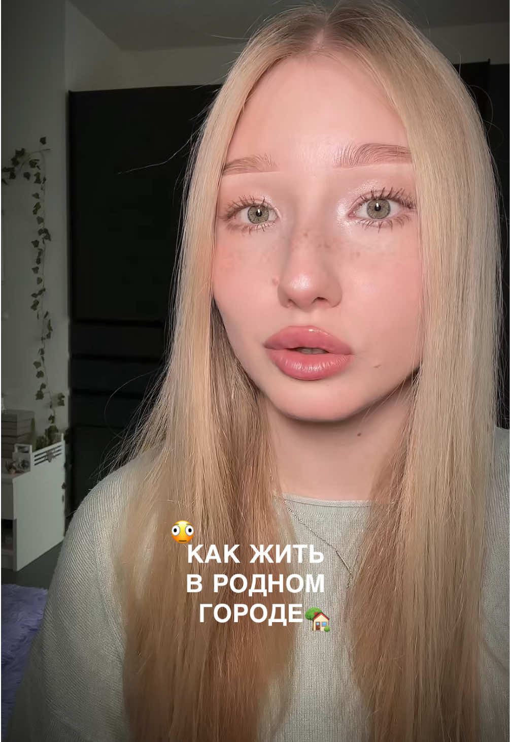 @ПАУЛИНА❣️