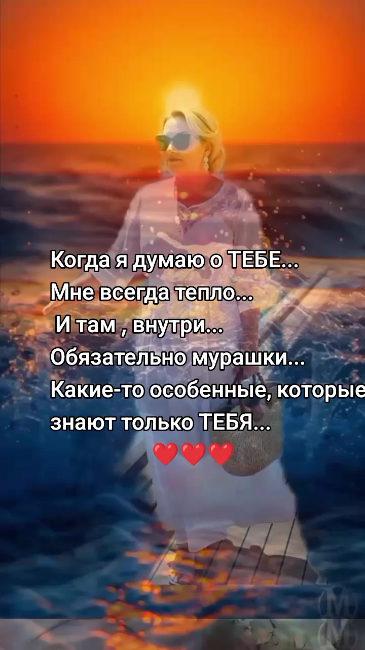 @🇧🇾HALINA