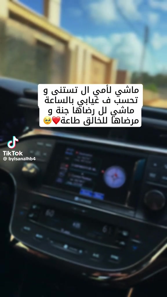 @Sawssen ❤️💔