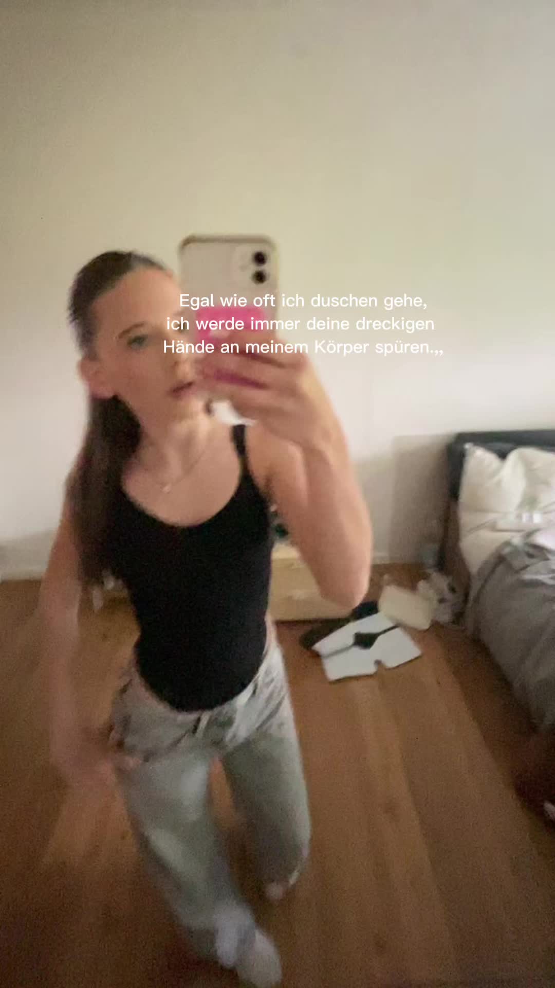 @🪼